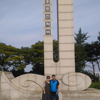 멋진나4