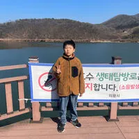 백운호수에서 멋있는 주영이
